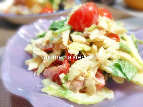 マヨポン酢が最強♡セロリとツナとトマトのサラダ